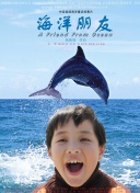 斗罗大陆H5策略玩法全解析